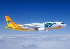 Cebu pacific, Negros island resorts hotels tour packages, holidays gu